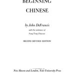 خرید و دانلود نسخه کامل کتاب Beginning Chinese