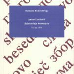 خرید و دانلود نسخه کامل کتاب Belaruskaja hramatyka