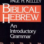 خرید و دانلود نسخه کامل کتاب Biblical Hebrew: An Introductory Grammar