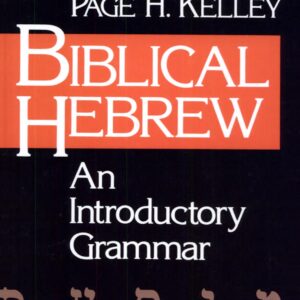خرید و دانلود نسخه کامل کتاب Biblical Hebrew: An Introductory Grammar