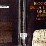 خرید و دانلود نسخه کامل کتاب Biografía de la lengua griega: sus 3,000 años de continuidad