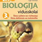 خرید و دانلود نسخه کامل کتاب Bioloģija vidusskolai, 3. daļa