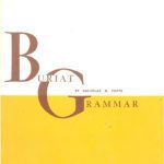 خرید و دانلود نسخه کامل کتاب Buriat Grammar