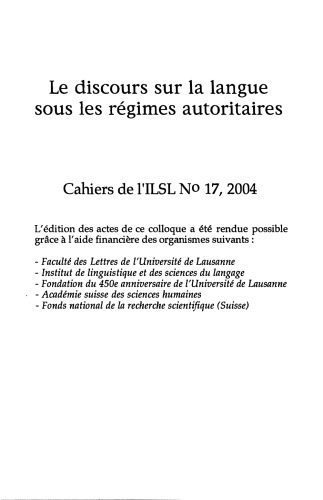 خرید و دانلود نسخه کامل کتاب Cahiers de l’ ILSL n° 17 : Le discours sur la langue sous les régimes autoritaires_689a410de27f4.jpeg خرید و دانلود نسخه کامل کتاب Cahiers de l’ ILSL n° 17 : Le discours sur la langue sous les régimes autoritaires
