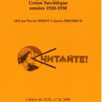 خرید و دانلود نسخه کامل کتاب Cahiers de l’ ILSL n° 24 : Langage et pensée: Union Soviétique années 1920-1930