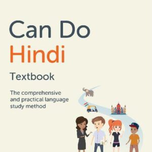 خرید و دانلود نسخه کامل کتاب Can Do Hindi Textbook: The comprehensive and practical language study method