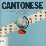خرید و دانلود نسخه کامل کتاب Cantonese