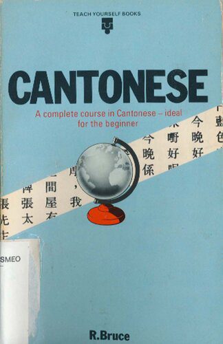 خرید و دانلود نسخه کامل کتاب Cantonese_689f7407b96d3.jpeg خرید و دانلود نسخه کامل کتاب Cantonese