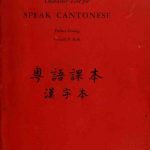 خرید و دانلود نسخه کامل کتاب Character Text for Speak Cantonese
