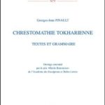 خرید و دانلود نسخه کامل کتاب Chrestomathie tokharienne