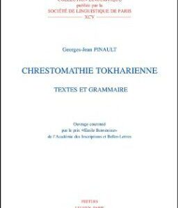 خرید و دانلود نسخه کامل کتاب Chrestomathie tokharienne