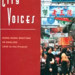 خرید و دانلود نسخه کامل کتاب City Voices: Contemporary Hong Kong Voices in English