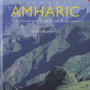 خرید و دانلود نسخه کامل کتاب Colloquial Amharic (second edition)