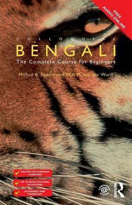خرید و دانلود نسخه کامل کتاب Colloquial Bengali: The Complete Course for Beginners_689e25007d653.jpeg خرید و دانلود نسخه کامل کتاب Colloquial Bengali: The Complete Course for Beginners