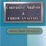 خرید و دانلود نسخه کامل کتاب Contrastive Analysis & Error Analysis