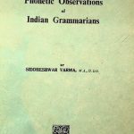 خرید و دانلود نسخه کامل کتاب Critical Studies in the Phonetic Observations of Indian Grammarians