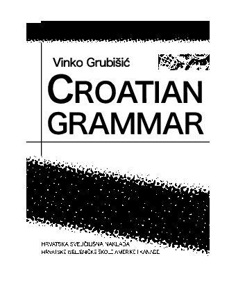 خرید و دانلود نسخه کامل کتاب Croatian Grammar_68a01bced9fa7.jpeg خرید و دانلود نسخه کامل کتاب Croatian Grammar