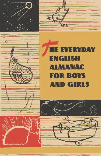 خرید و دانلود نسخه کامل کتاب Книга для ежедневного чтения на английском языке. 8 класс_6898ef5f7fc42.jpeg خرید و دانلود نسخه کامل کتاب Книга для ежедневного чтения на английском языке. 8 класс