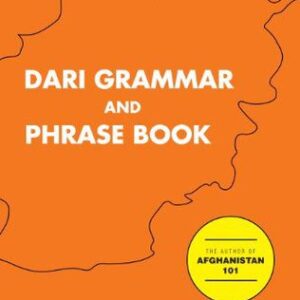 خرید و دانلود نسخه کامل کتاب Dari Grammar and Phrase Book
