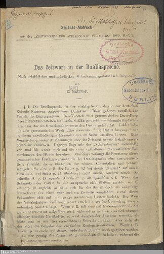 خرید و دانلود نسخه کامل کتاب Das Zeitwort in der Duallasprache ; nach schriftlichen und miindlichen Mitteihmgen grammatisch dargestellt_689e27036fd33.jpeg خرید و دانلود نسخه کامل کتاب Das Zeitwort in der Duallasprache ; nach schriftlichen und miindlichen Mitteihmgen grammatisch dargestellt