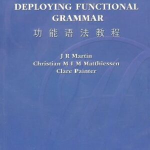 خرید و دانلود نسخه کامل کتاب Deploying Functional Grammar