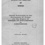 خرید و دانلود نسخه کامل کتاب Descriptive analysis of Nimaḍi