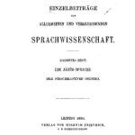 خرید و دانلود نسخه کامل کتاب Die Jabim-Sprache in der Fischhafener Gegend