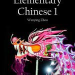 خرید و دانلود نسخه کامل کتاب Elementary Chinese I