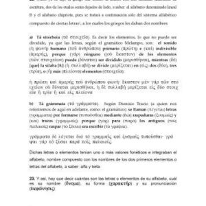 خرید و دانلود نسخه کامل کتاب Escritura y Fonética Griega