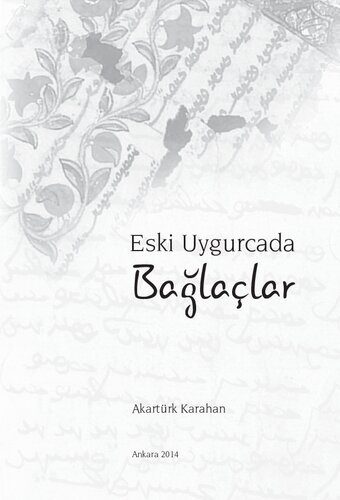 خرید و دانلود نسخه کامل کتاب Eski Uygurcada Bağlaçlar_689929ea4b2c9.jpeg خرید و دانلود نسخه کامل کتاب Eski Uygurcada Bağlaçlar