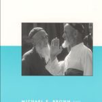 خرید و دانلود نسخه کامل کتاب Fighting Words: Language Policy and Ethnic Relations in Asia (BCSIA Studies in International Security)