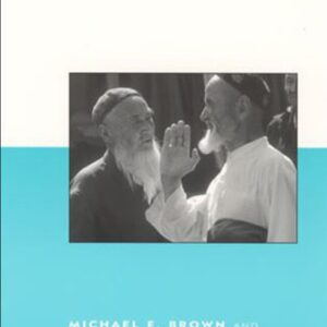خرید و دانلود نسخه کامل کتاب Fighting Words: Language Policy and Ethnic Relations in Asia (BCSIA Studies in International Security)