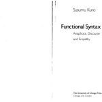 خرید و دانلود نسخه کامل کتاب Functional Syntax: Anaphora, Discourse, and Empathy