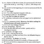 خرید و دانلود نسخه کامل کتاب German Quickly: A Grammar for Reading German (Revised Edition)