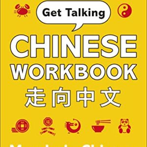 خرید و دانلود نسخه کامل کتاب Get Talking Chinese Workbook: Mandarin Chinese Practice for Beginners
