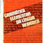 خرید و دانلود نسخه کامل کتاب Gramática Elementar Da Língua Hebraica