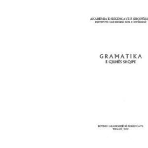 خرید و دانلود نسخه کامل کتاب Gramatika e gjuhës shqipe