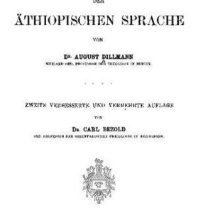 خرید و دانلود نسخه کامل کتاب Grammatik der äthiopischen Sprache