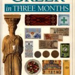 خرید و دانلود نسخه کامل کتاب Greek in Three Months (Hugo)