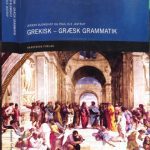 خرید و دانلود نسخه کامل کتاب Grekisk-græsk grammatik