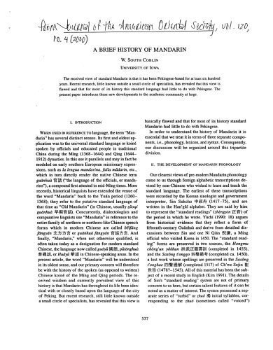 خرید و دانلود نسخه کامل کتاب History of Mandarin_689cc751622c7.jpeg خرید و دانلود نسخه کامل کتاب History of Mandarin