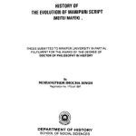 خرید و دانلود نسخه کامل کتاب History of the evolution of Manipuri script (Meitei mayek)