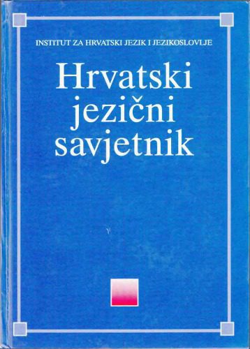خرید و دانلود نسخه کامل کتاب Hrvatski jezični savjetnik_689bccac760be.jpeg خرید و دانلود نسخه کامل کتاب Hrvatski jezični savjetnik