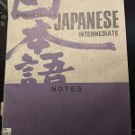 خرید و دانلود نسخه کامل کتاب Intensive Course In Japanese Intermediate Notes