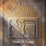 خرید و دانلود نسخه کامل کتاب Introdução Ao Hebraico Bíblico
