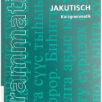 خرید و دانلود نسخه کامل کتاب Jakutisch: Kurzgrammatik [Yakut Sakha Yakutça]