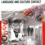 خرید و دانلود نسخه کامل کتاب Japanese English: Language And The Culture Contact (Asian Englishes Today)