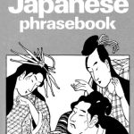 خرید و دانلود نسخه کامل کتاب Japanese Phrasebook: A Language Survival Kit
