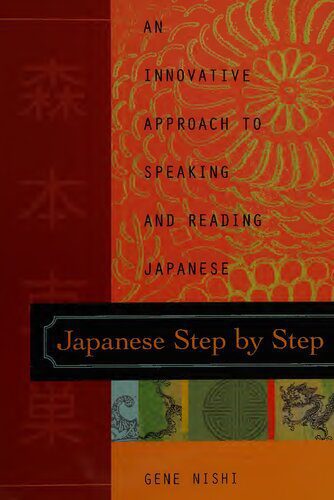 خرید و دانلود نسخه کامل کتاب Japanese Step by Step: An Innovative Approach to Speaking and Reading Japanese_689861d2201a2.jpeg خرید و دانلود نسخه کامل کتاب Japanese Step by Step: An Innovative Approach to Speaking and Reading Japanese