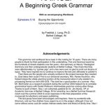 خرید و دانلود نسخه کامل کتاب KAIROΣ. A Beginning Greek Grammar
